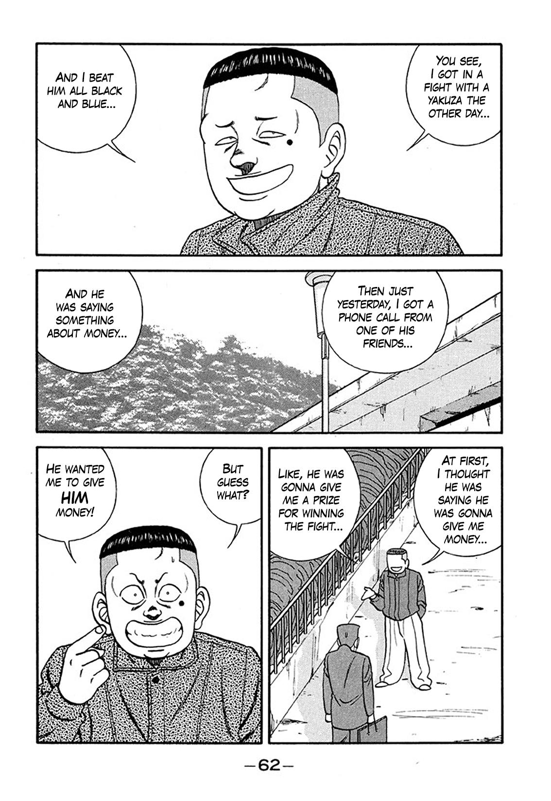 Be-Bop High School Chapter 207 16