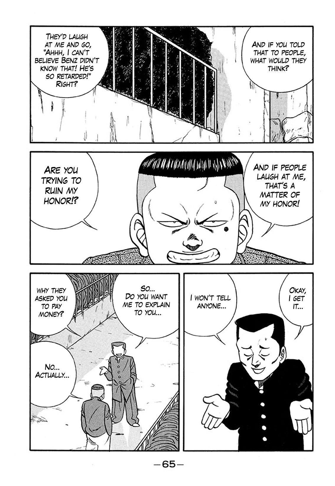 Be-Bop High School Chapter 207 19