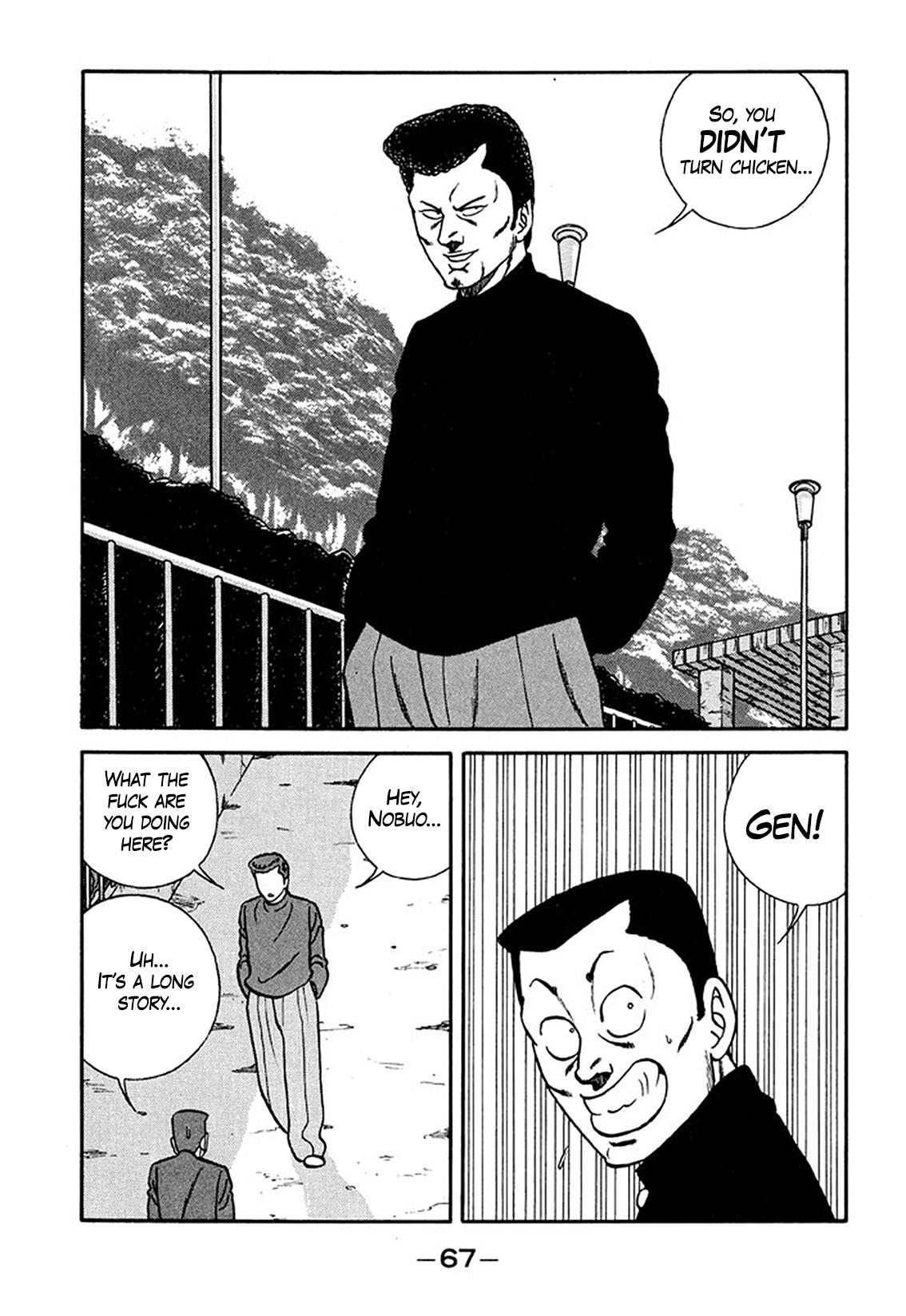 Be-Bop High School Chapter 207 21
