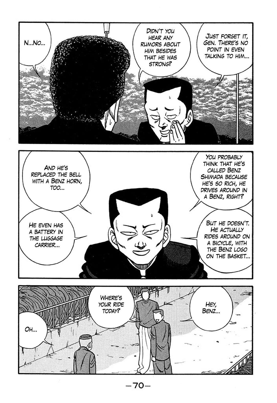 Be-Bop High School Chapter 207 24
