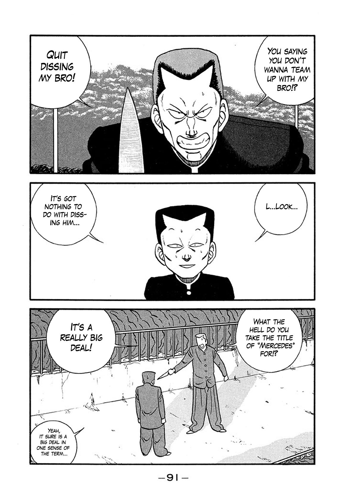 Be-Bop High School Chapter 208 15