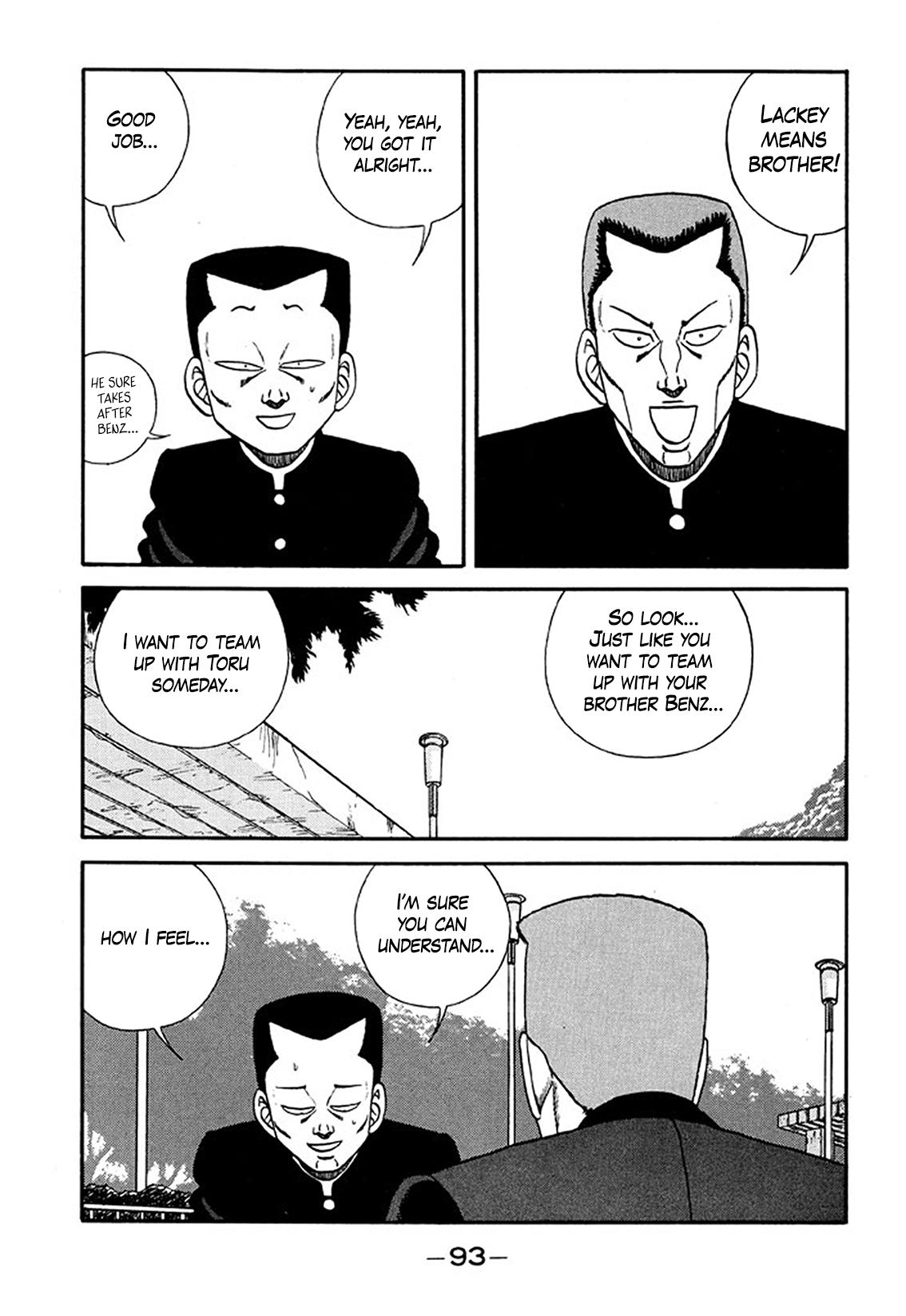 Be-Bop High School Chapter 208 17