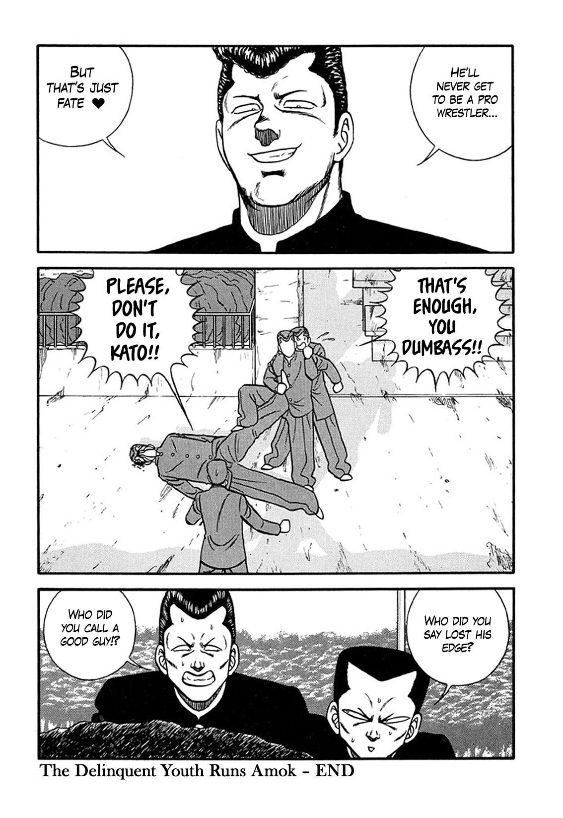 Be-Bop High School Chapter 209 39