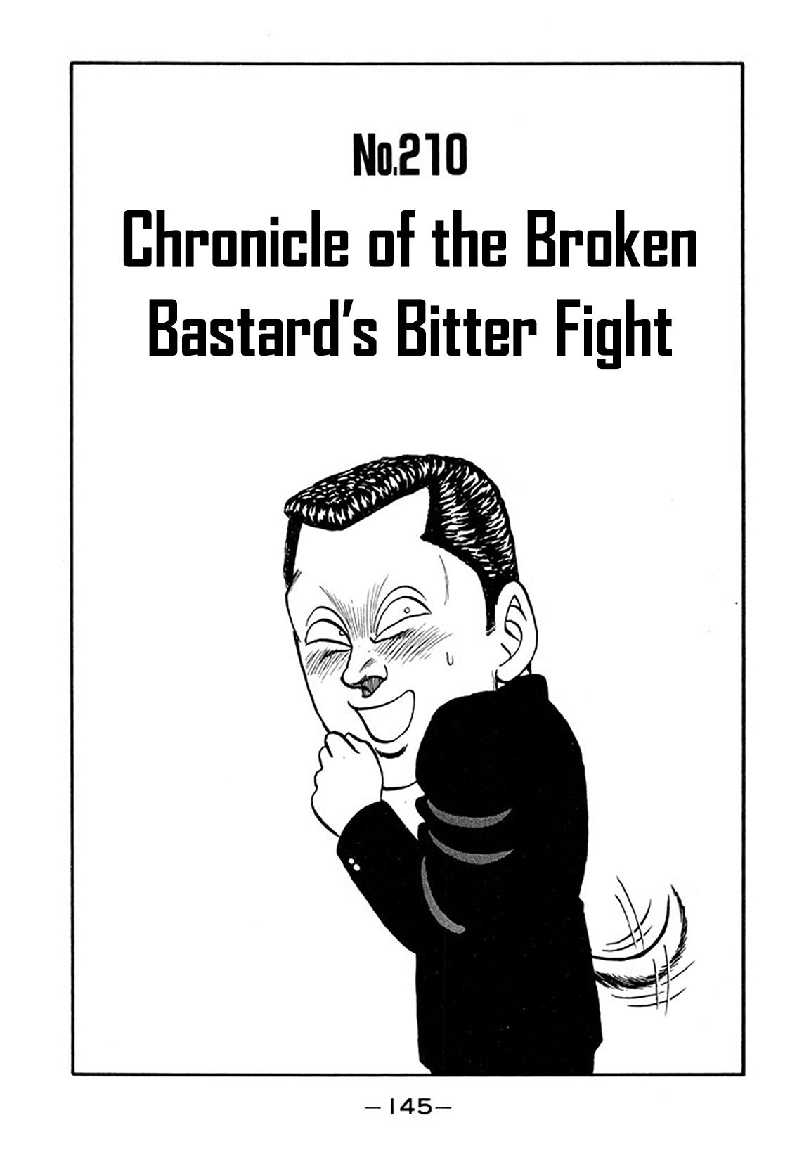 Be-Bop High School Chapter 210 1