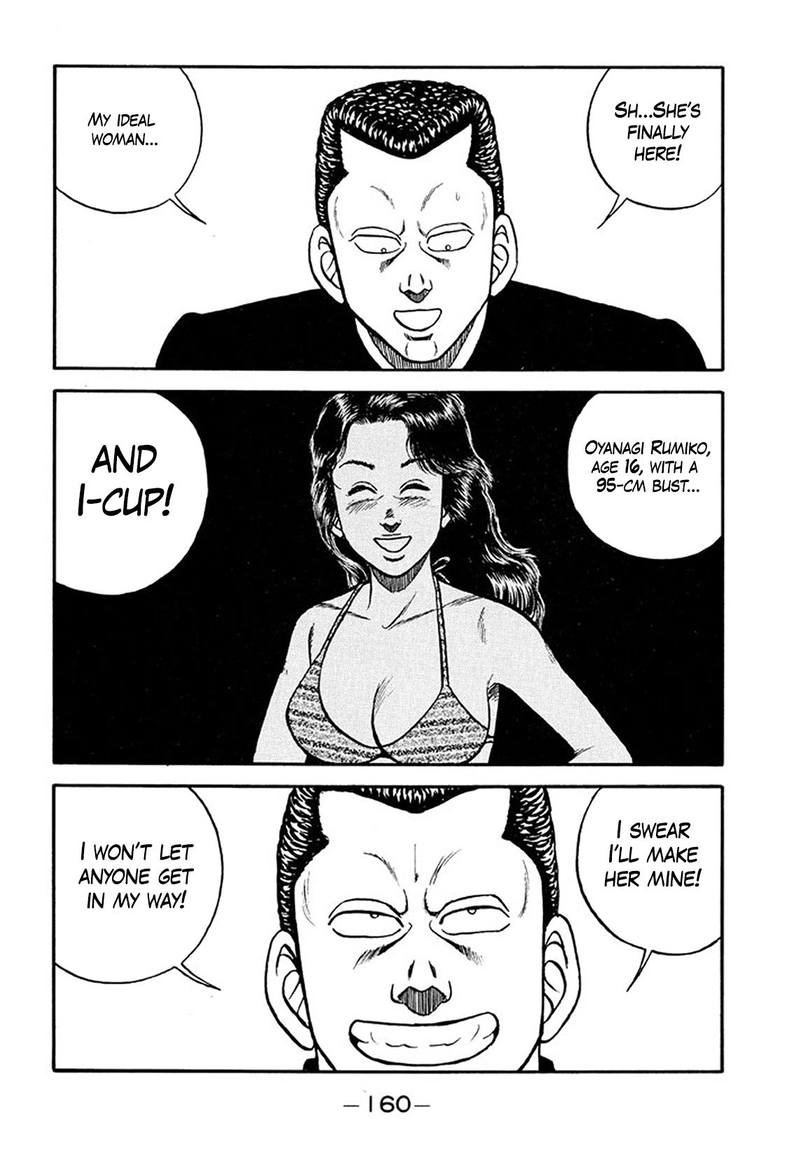 Be-Bop High School Chapter 210 16