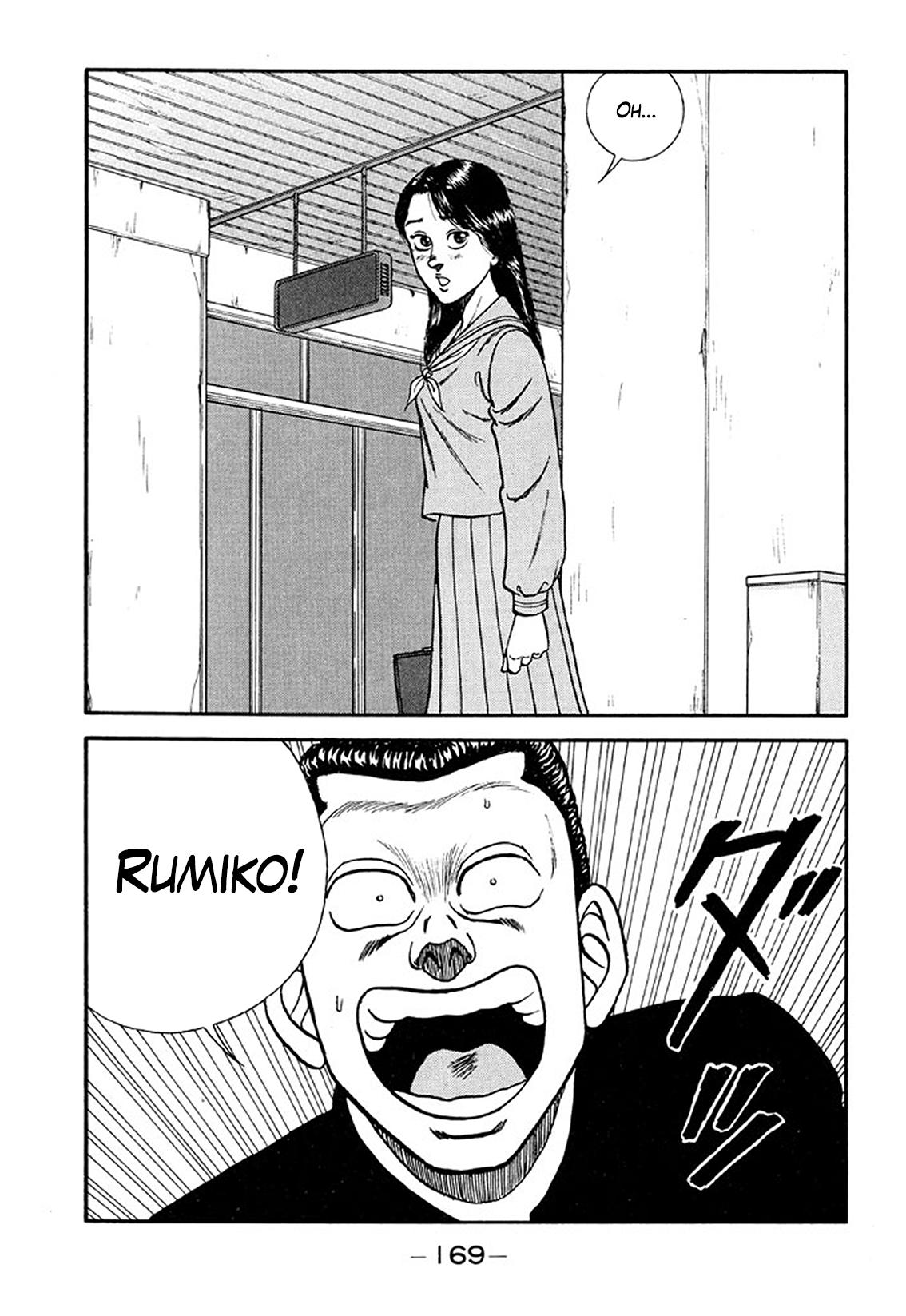 Be-Bop High School Chapter 210 25