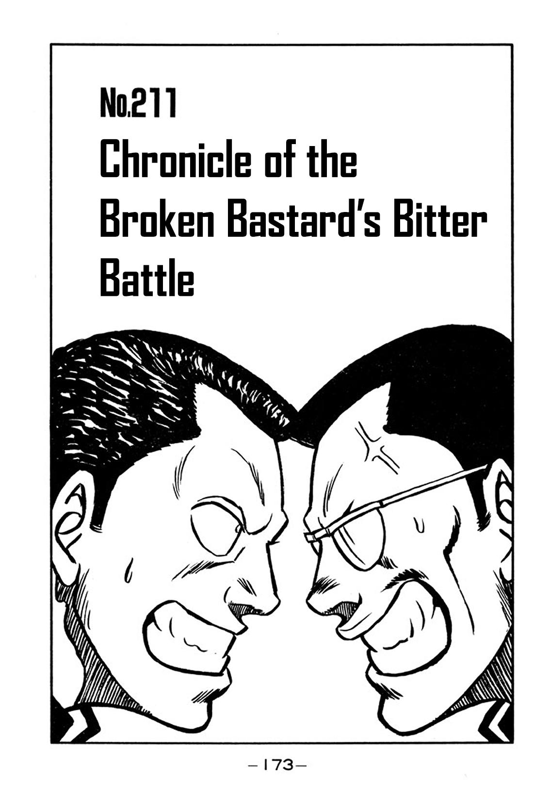 Be-Bop High School Chapter 211 1