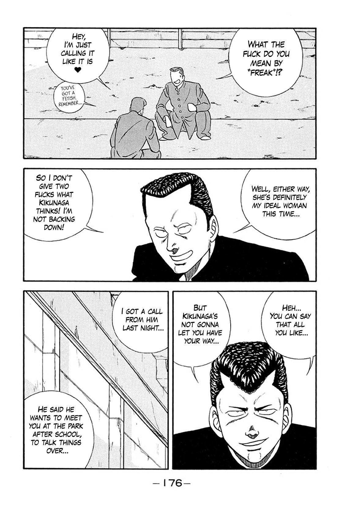 Be-Bop High School Chapter 211 4