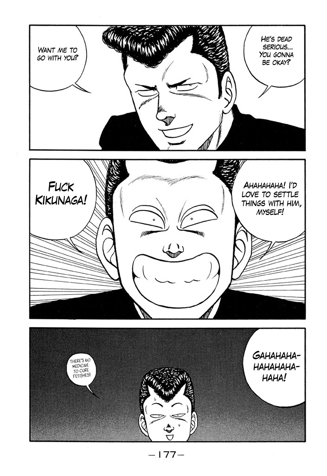 Be-Bop High School Chapter 211 5