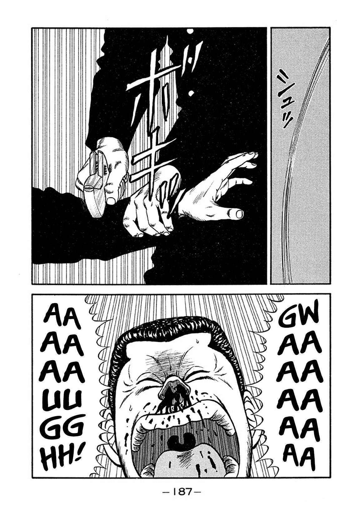 Be-Bop High School Chapter 211 15