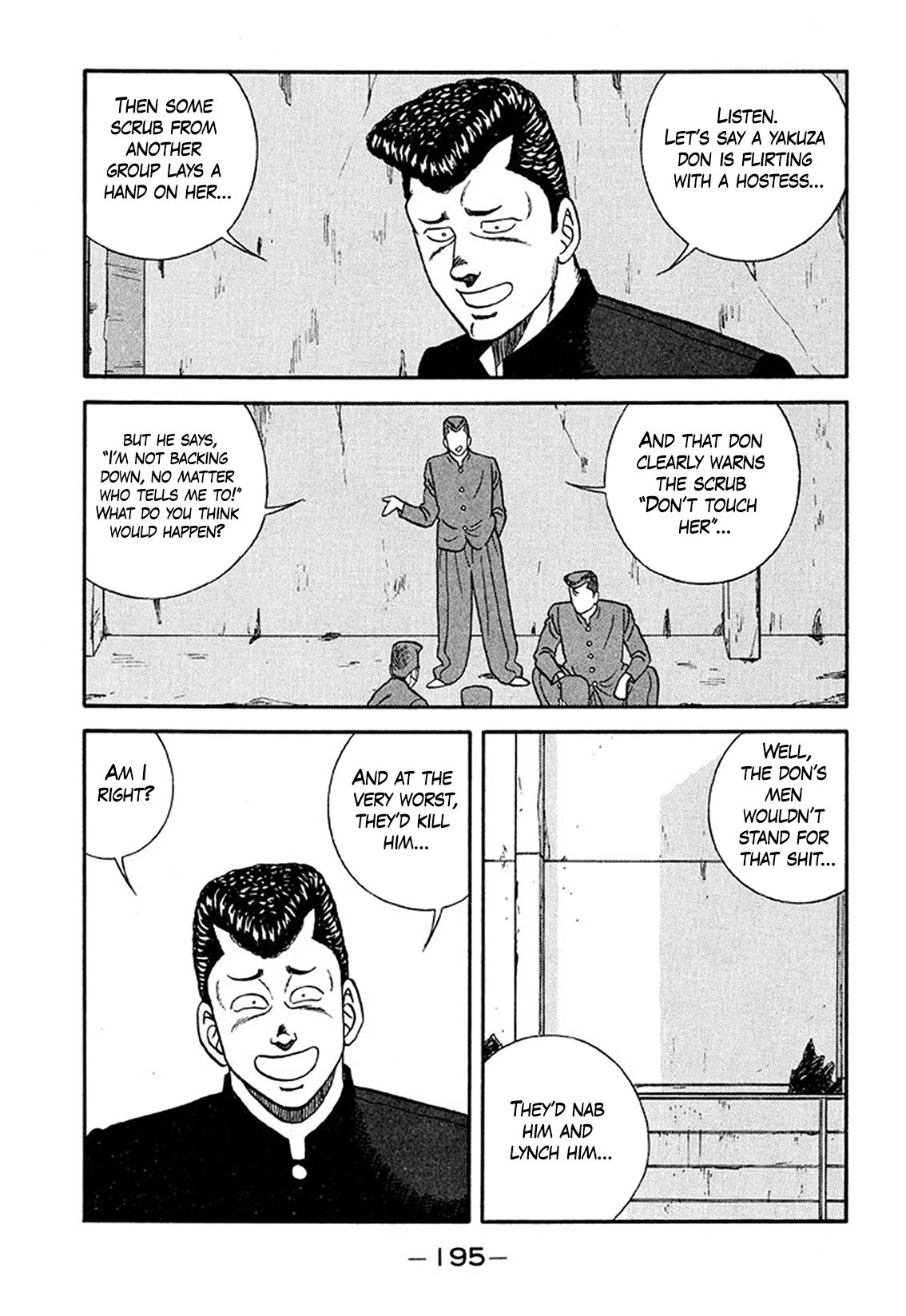 Be-Bop High School Chapter 211 23