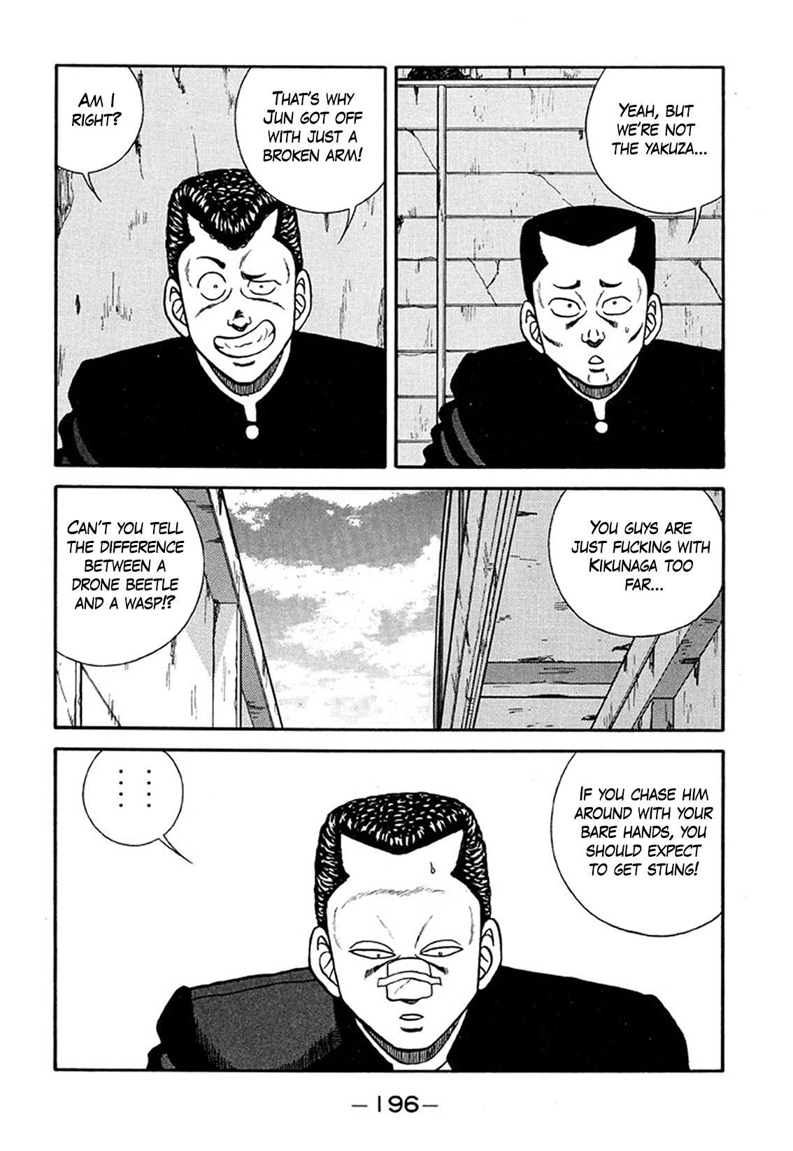 Be-Bop High School Chapter 211 24