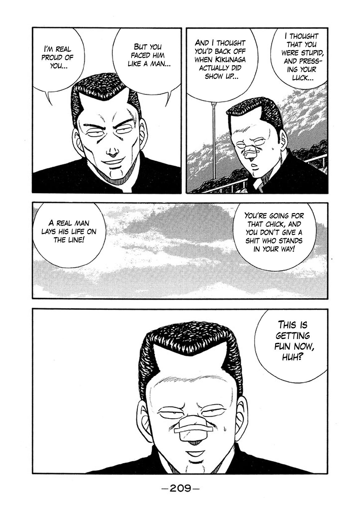 Be-Bop High School Chapter 211 37