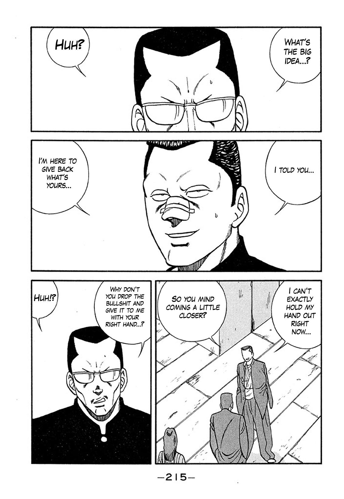 Be-Bop High School Chapter 211 43