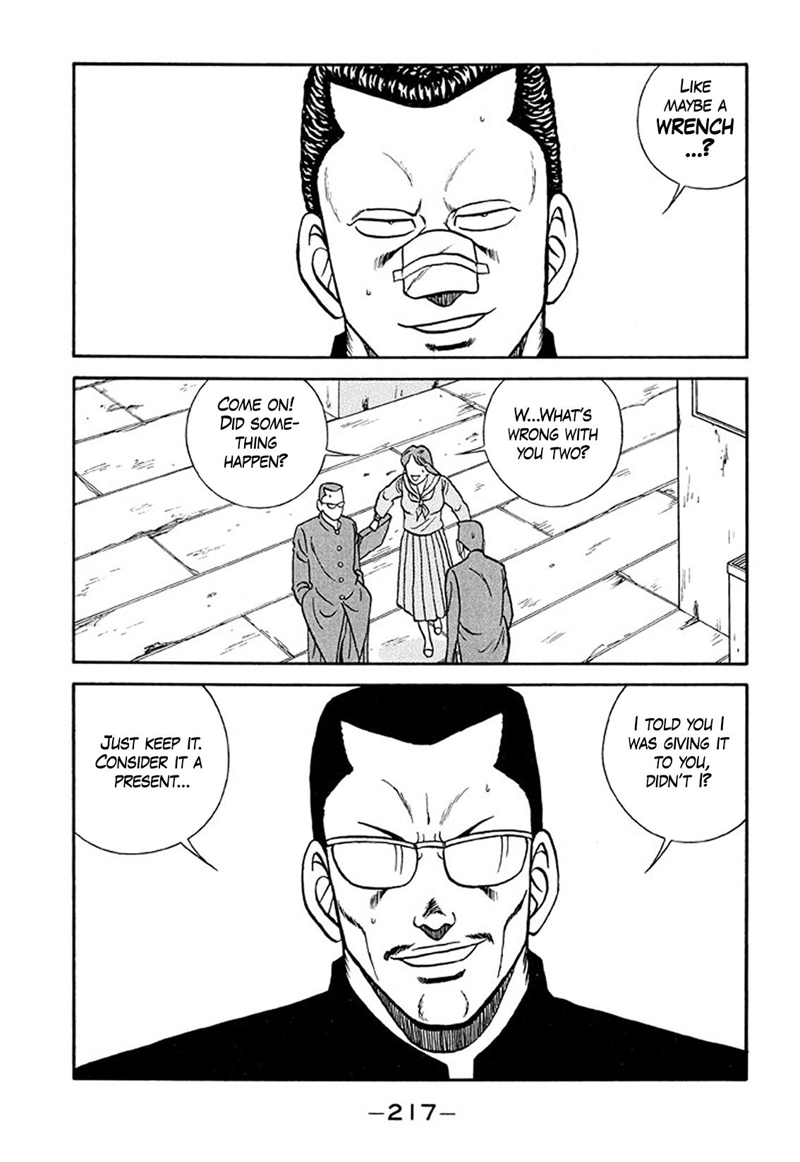 Be-Bop High School Chapter 211 45