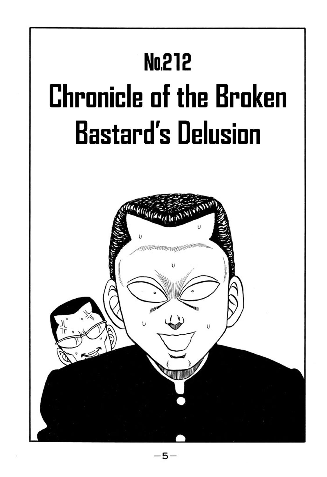 Be-Bop High School Chapter 212 5