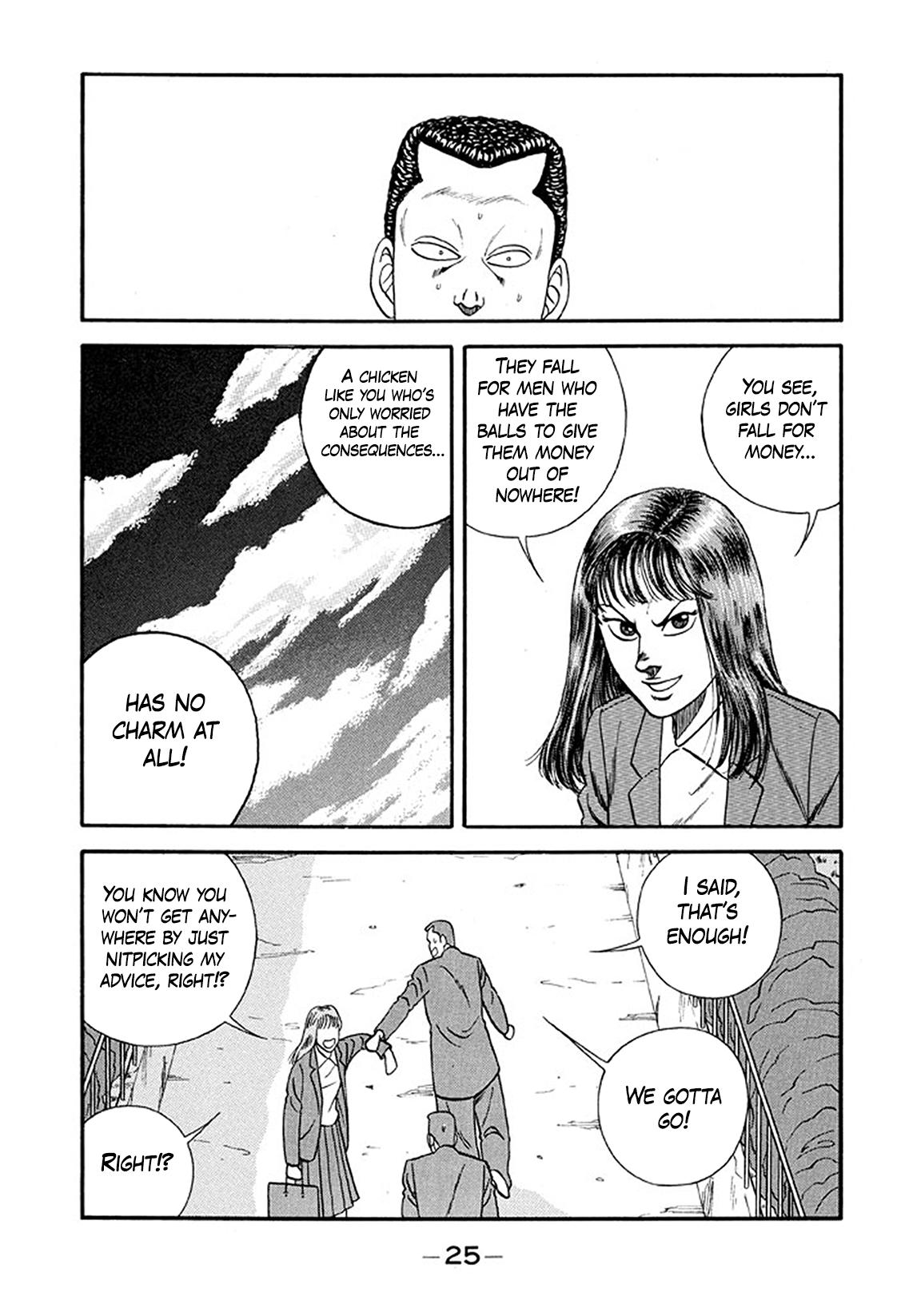 Be-Bop High School Chapter 212 25