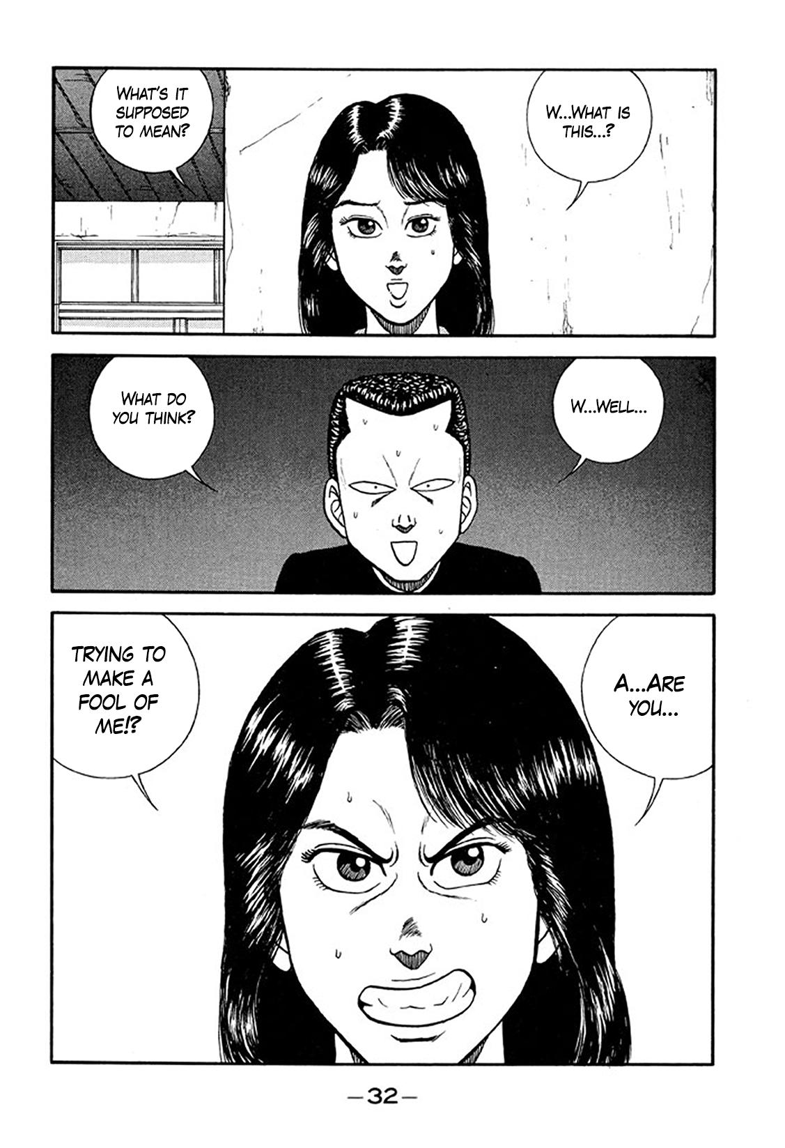 Be-Bop High School Chapter 212 32