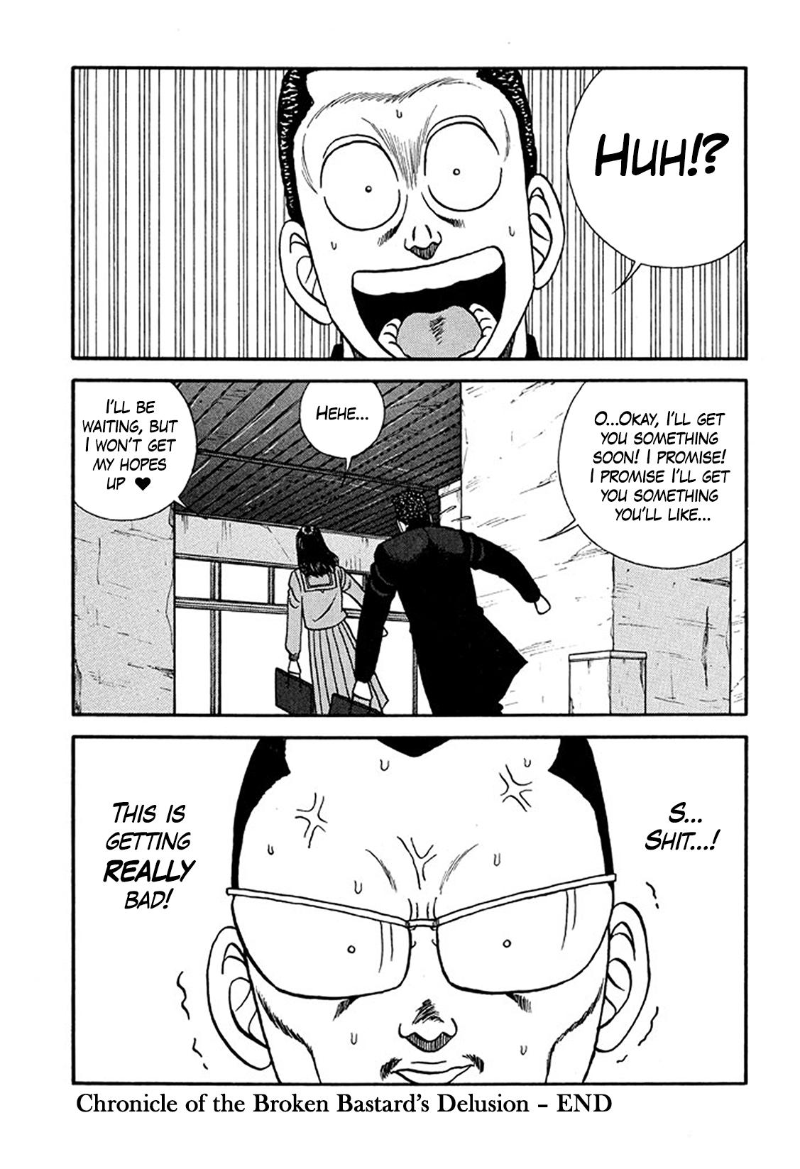 Be-Bop High School Chapter 212 45