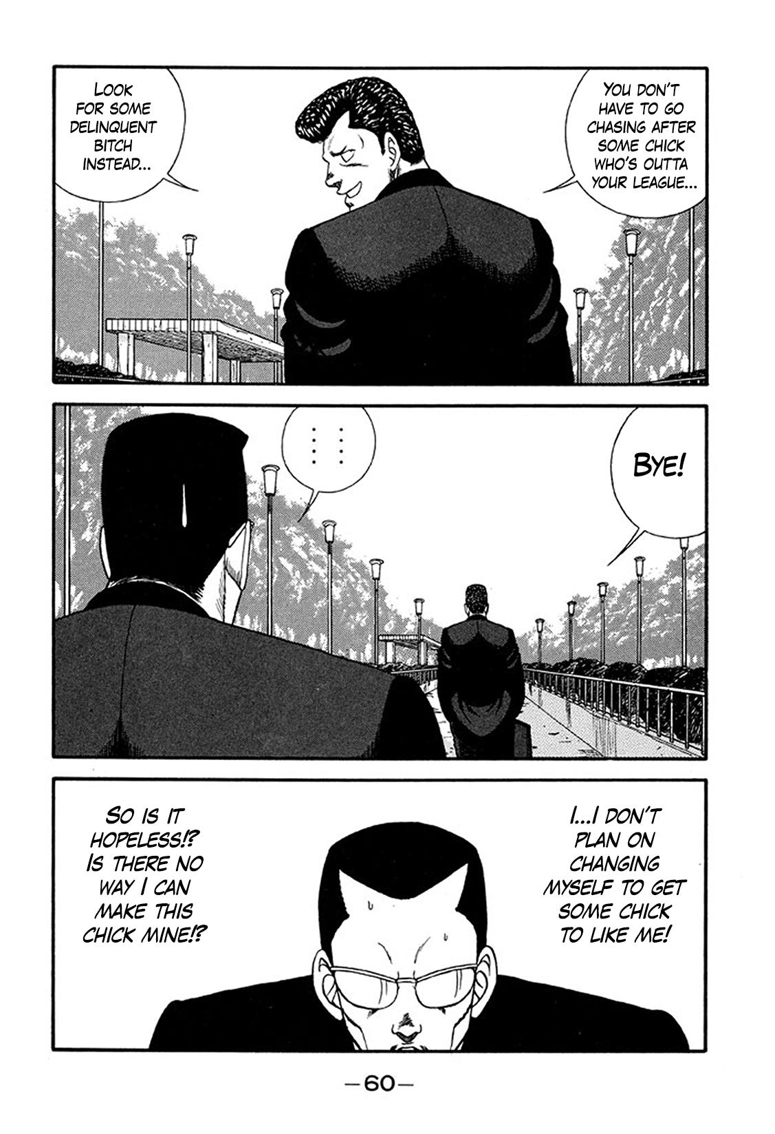 Be-Bop High School Chapter 213 15