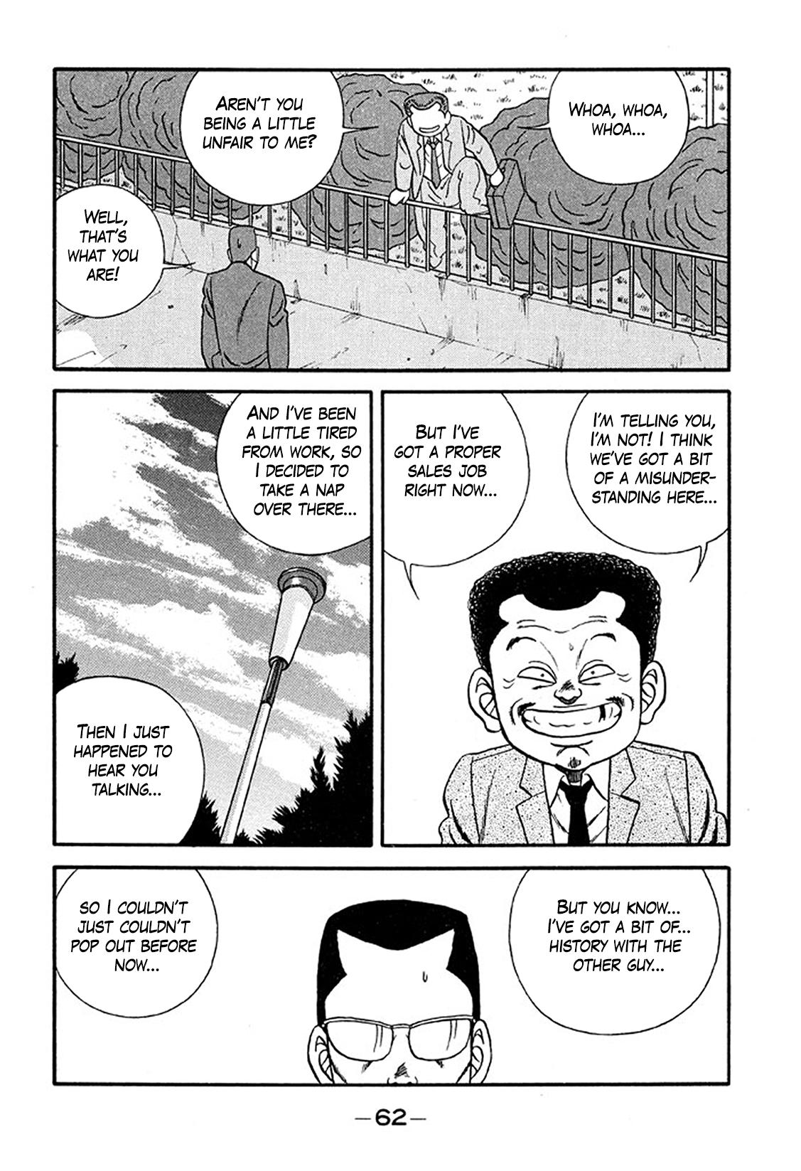 Be-Bop High School Chapter 213 17