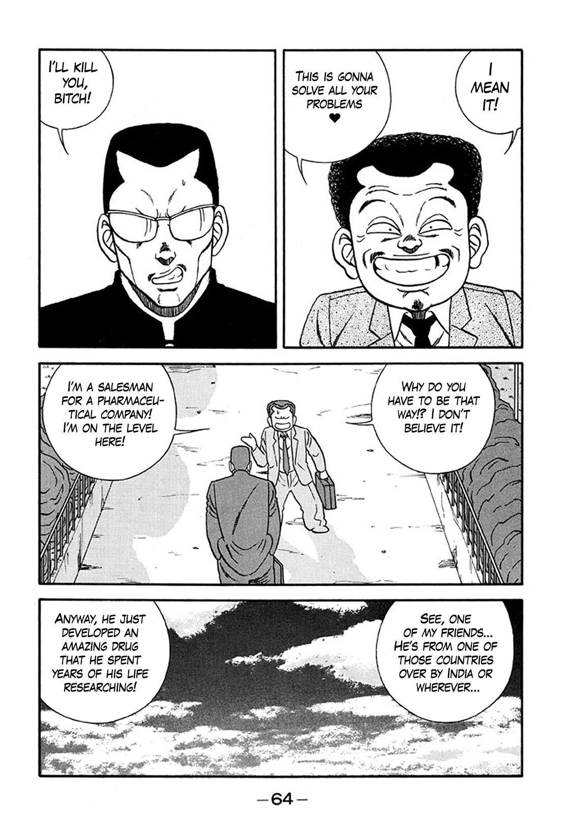 Be-Bop High School Chapter 213 19