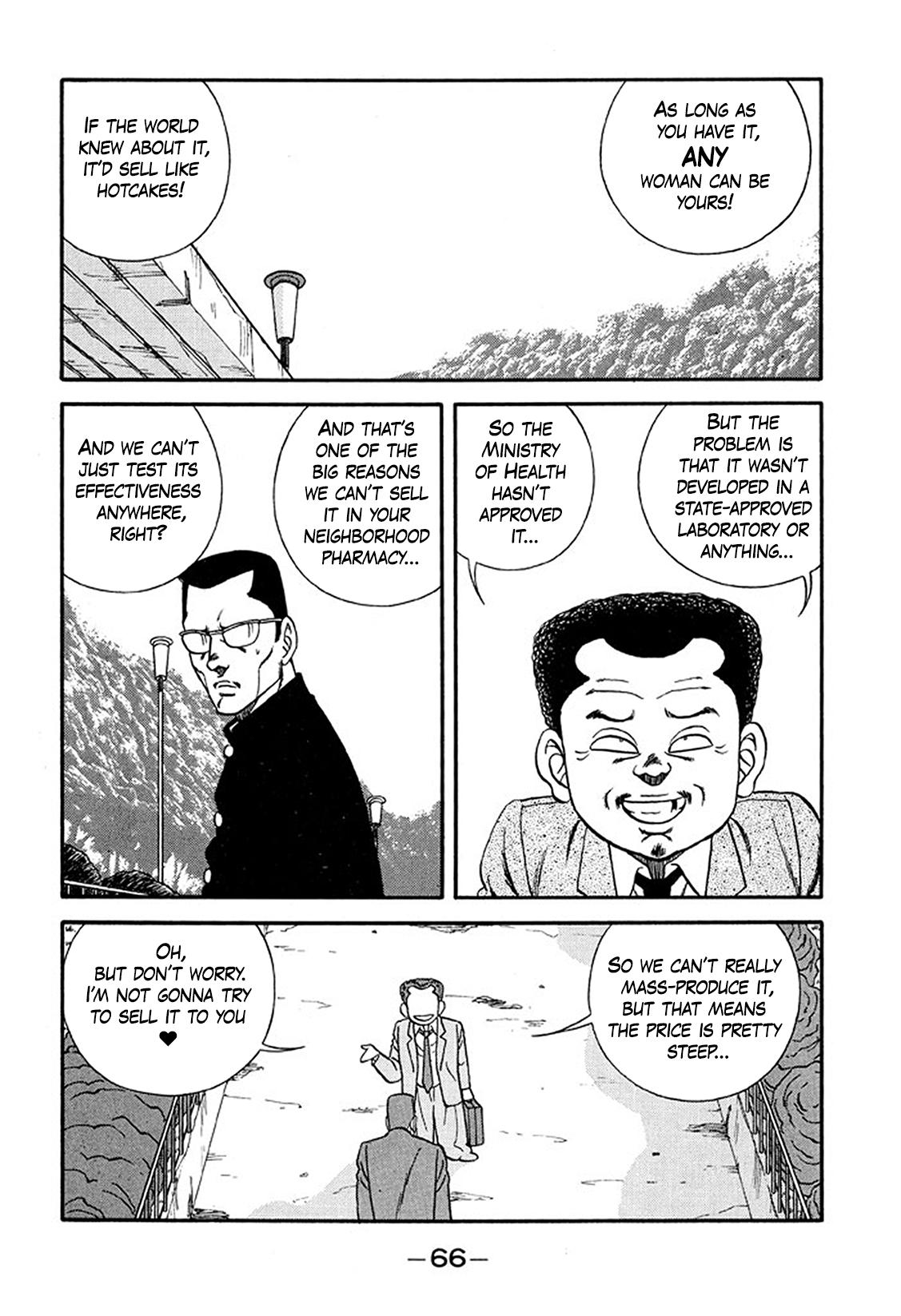 Be-Bop High School Chapter 213 21