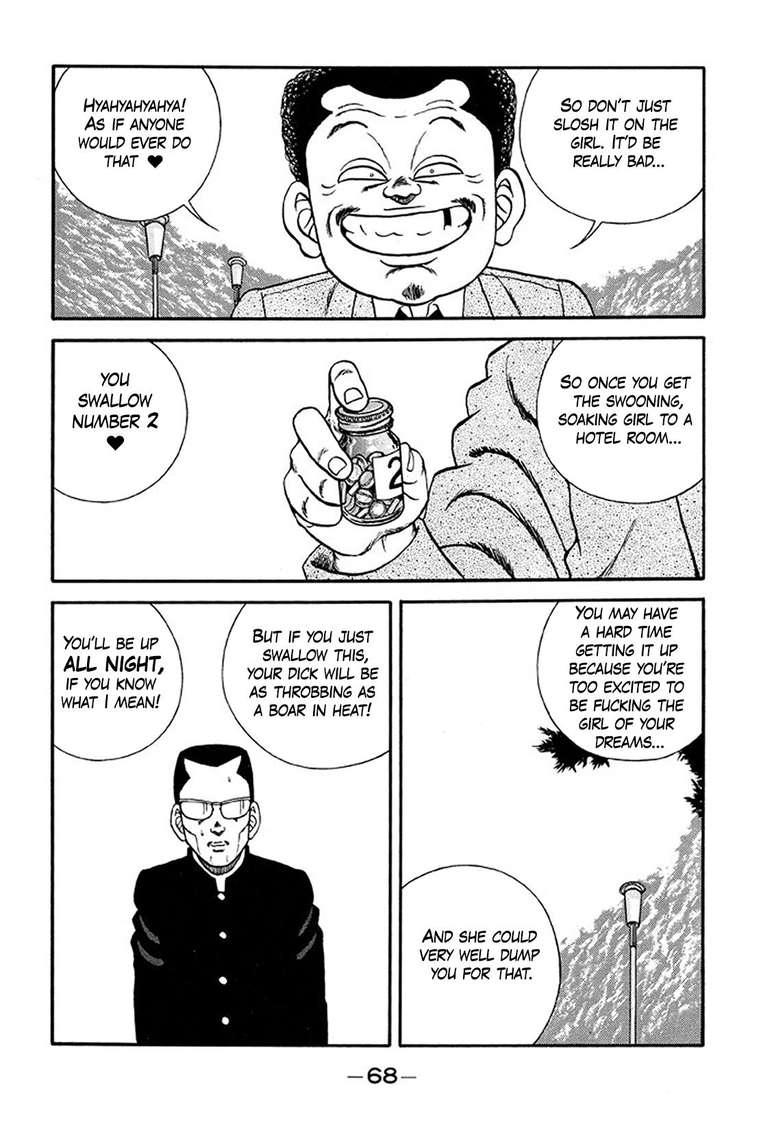 Be-Bop High School Chapter 213 23