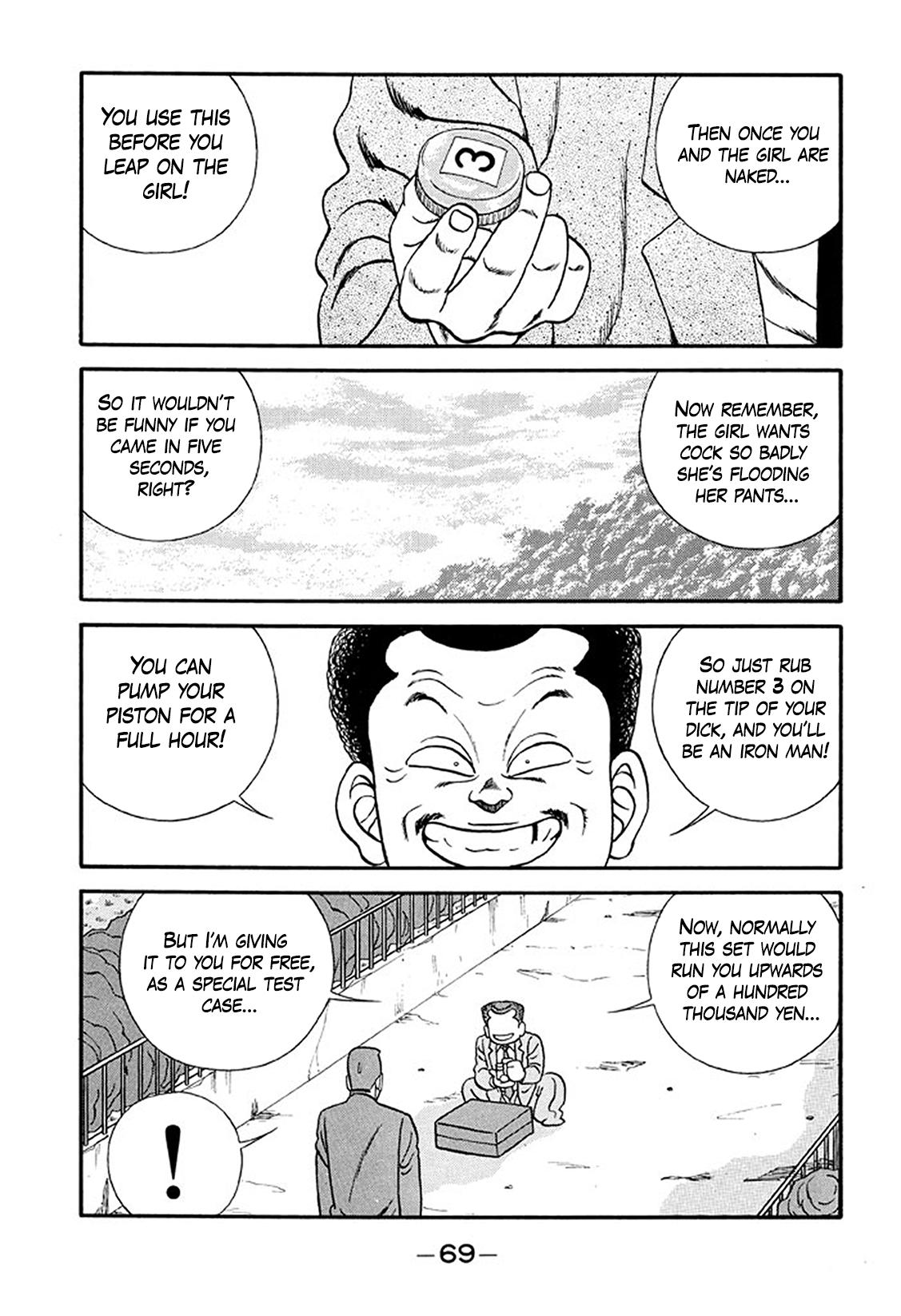 Be-Bop High School Chapter 213 24