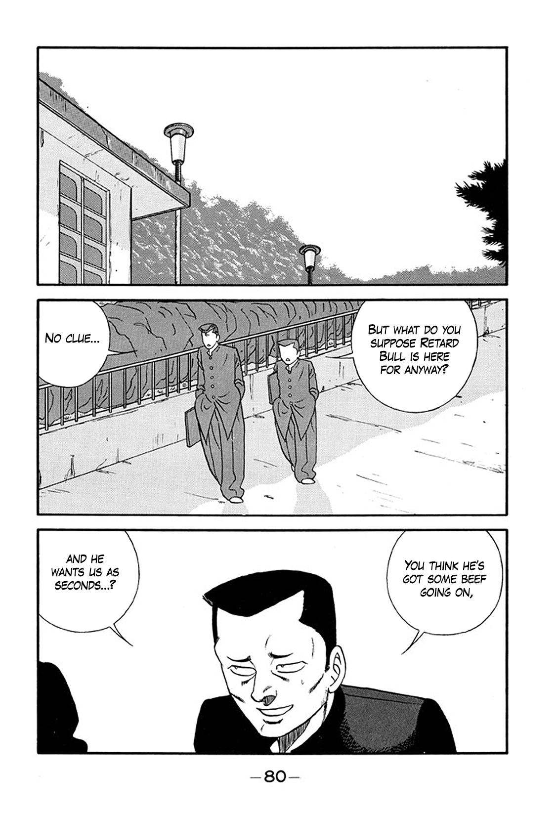 Be-Bop High School Chapter 214 6