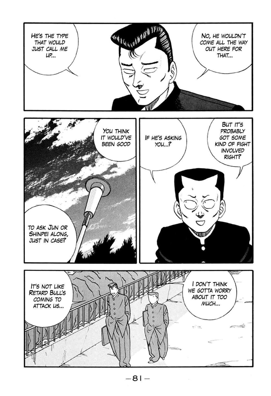 Be-Bop High School Chapter 214 7