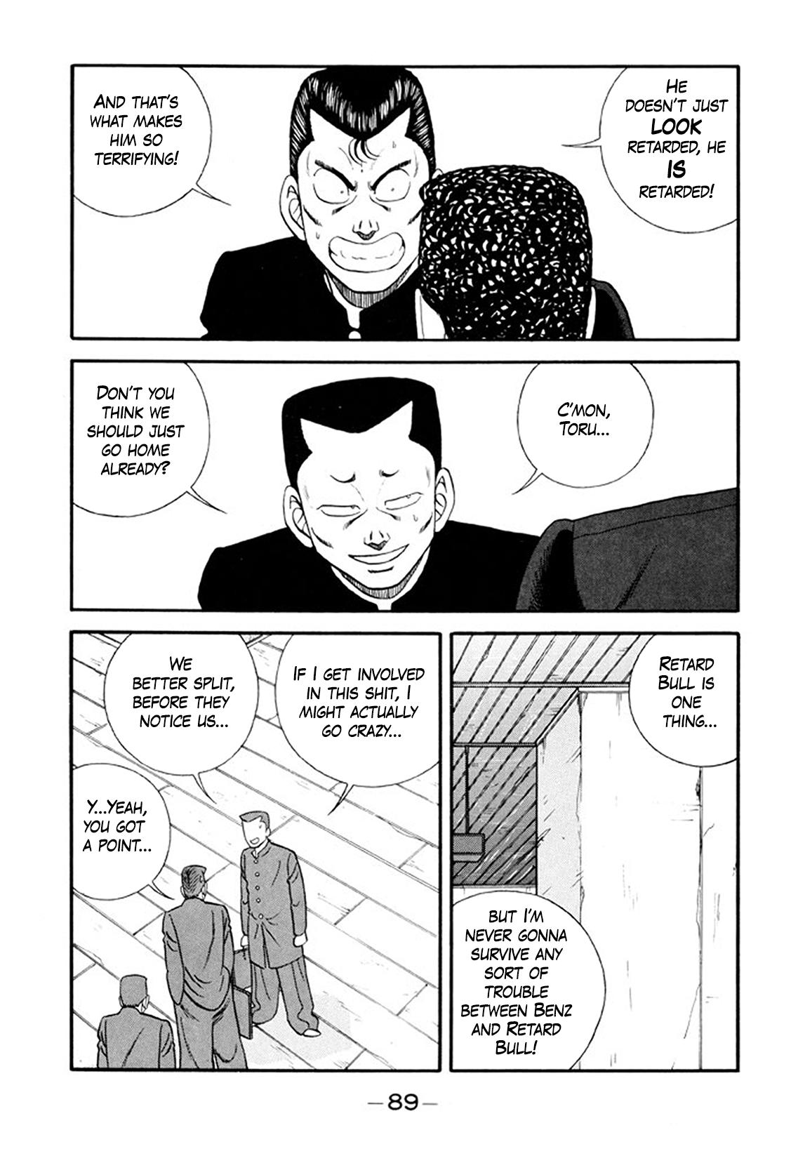Be-Bop High School Chapter 214 15