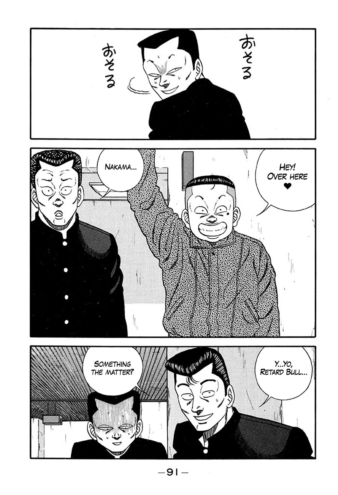 Be-Bop High School Chapter 214 17