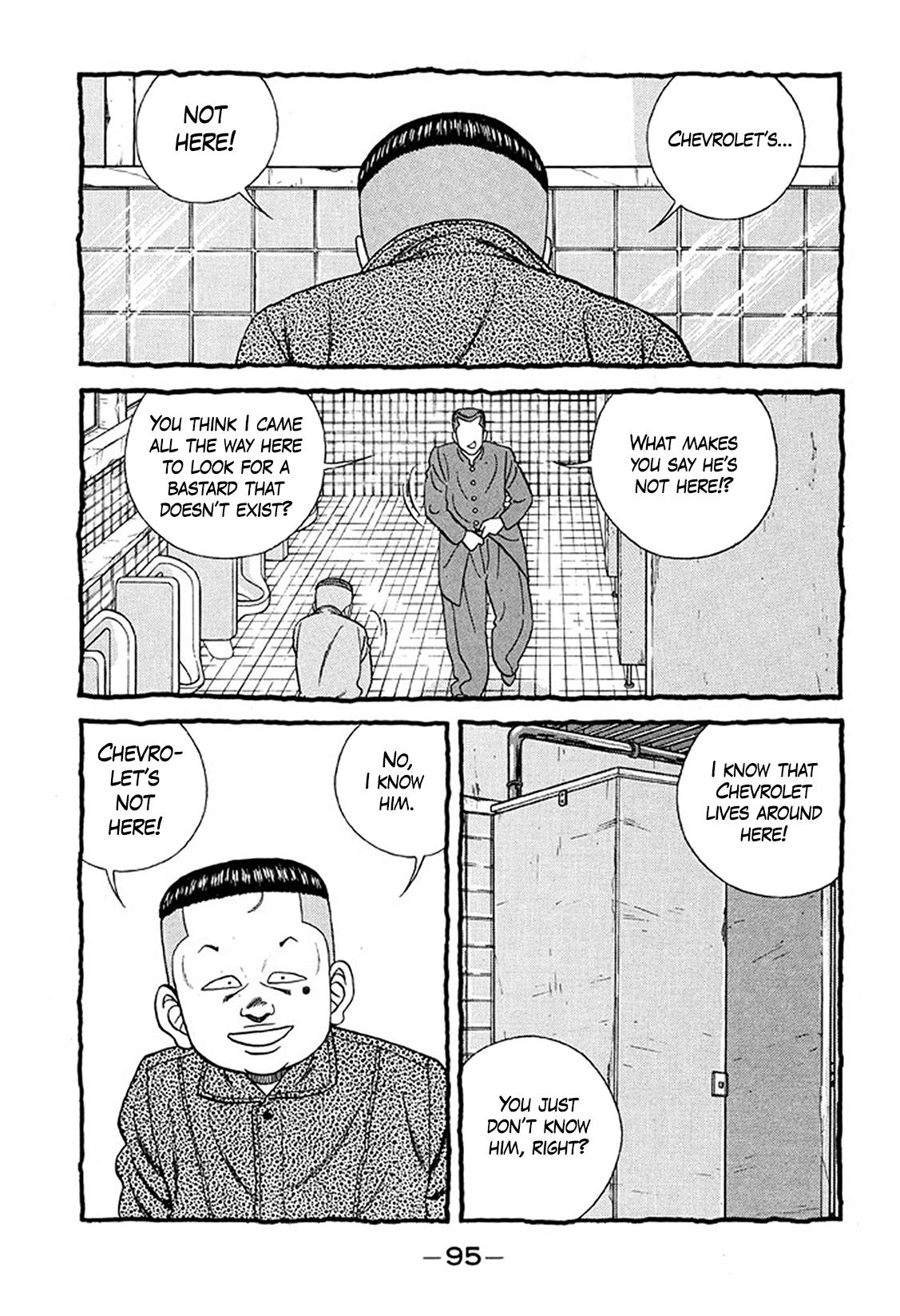 Be-Bop High School Chapter 214 21