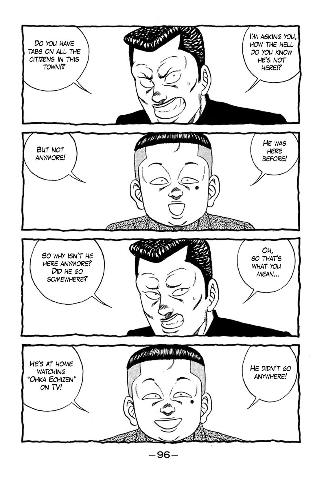 Be-Bop High School Chapter 214 22
