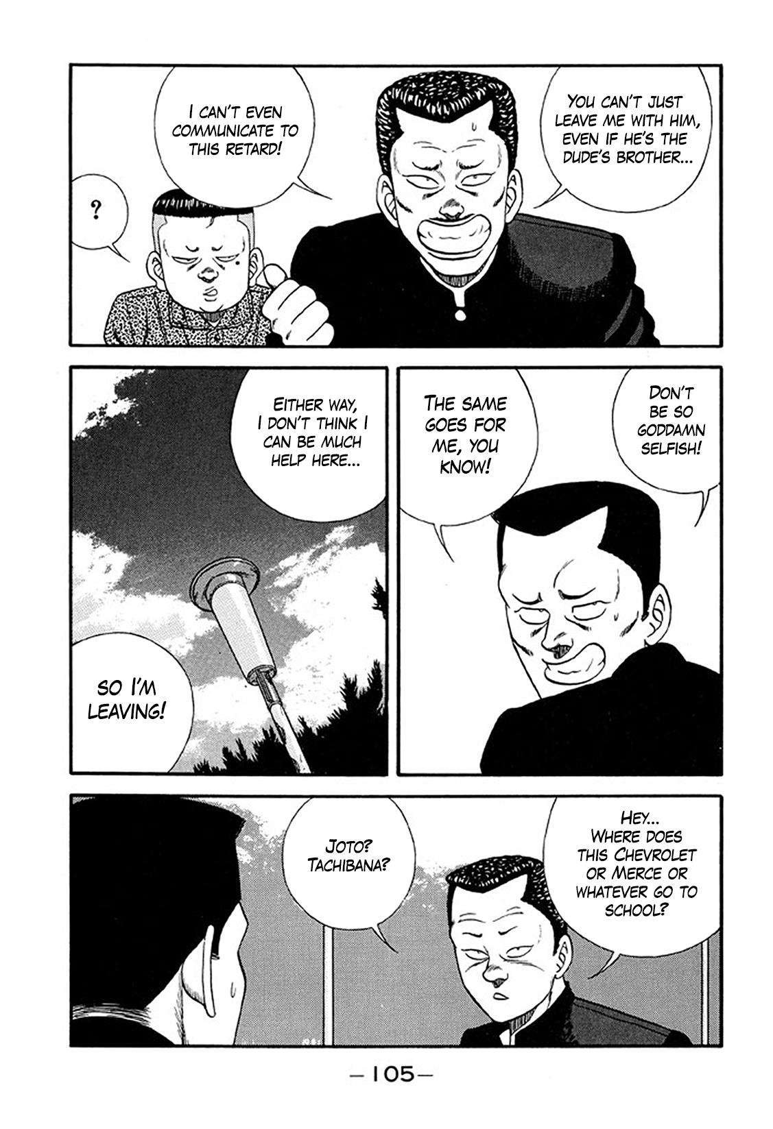 Be-Bop High School Chapter 214 31