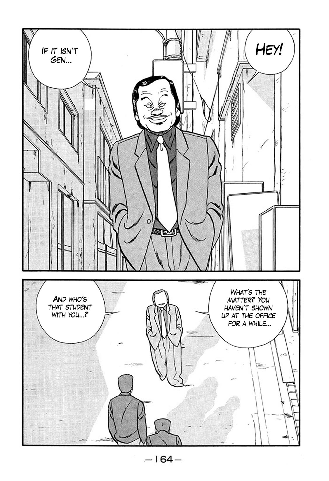 Be-Bop High School Chapter 215 24