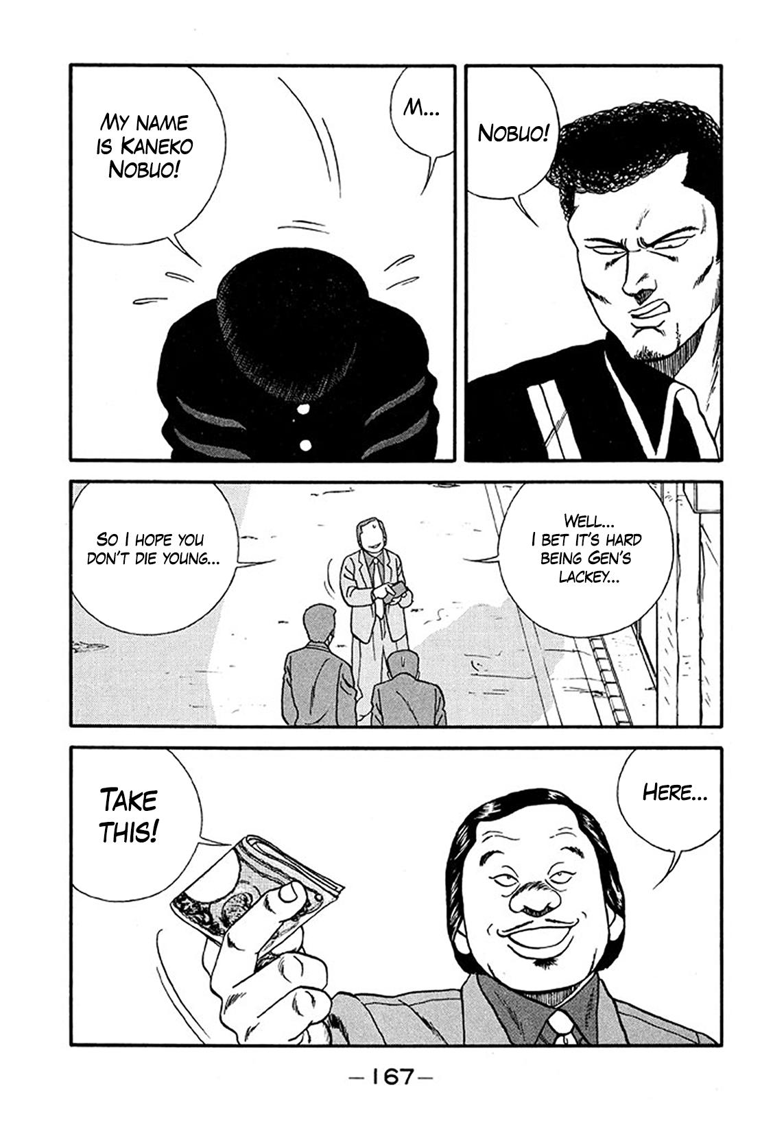 Be-Bop High School Chapter 215 27