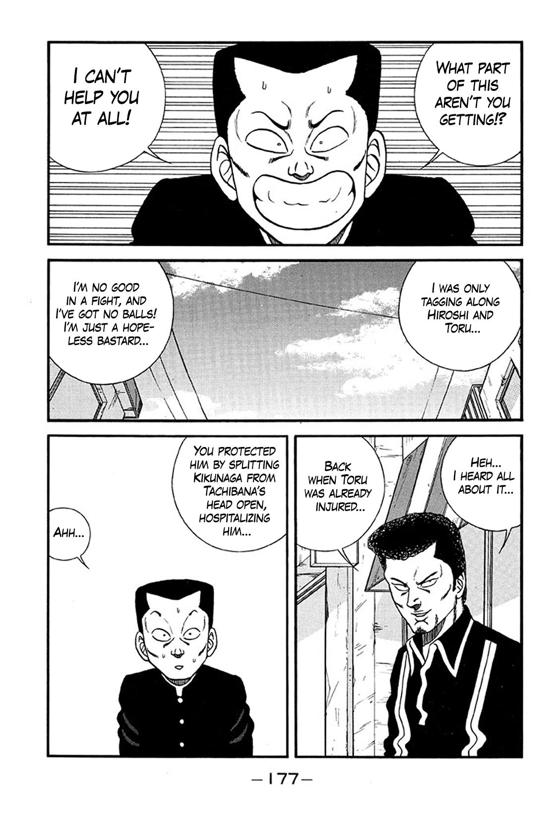 Be-Bop High School Chapter 215 37