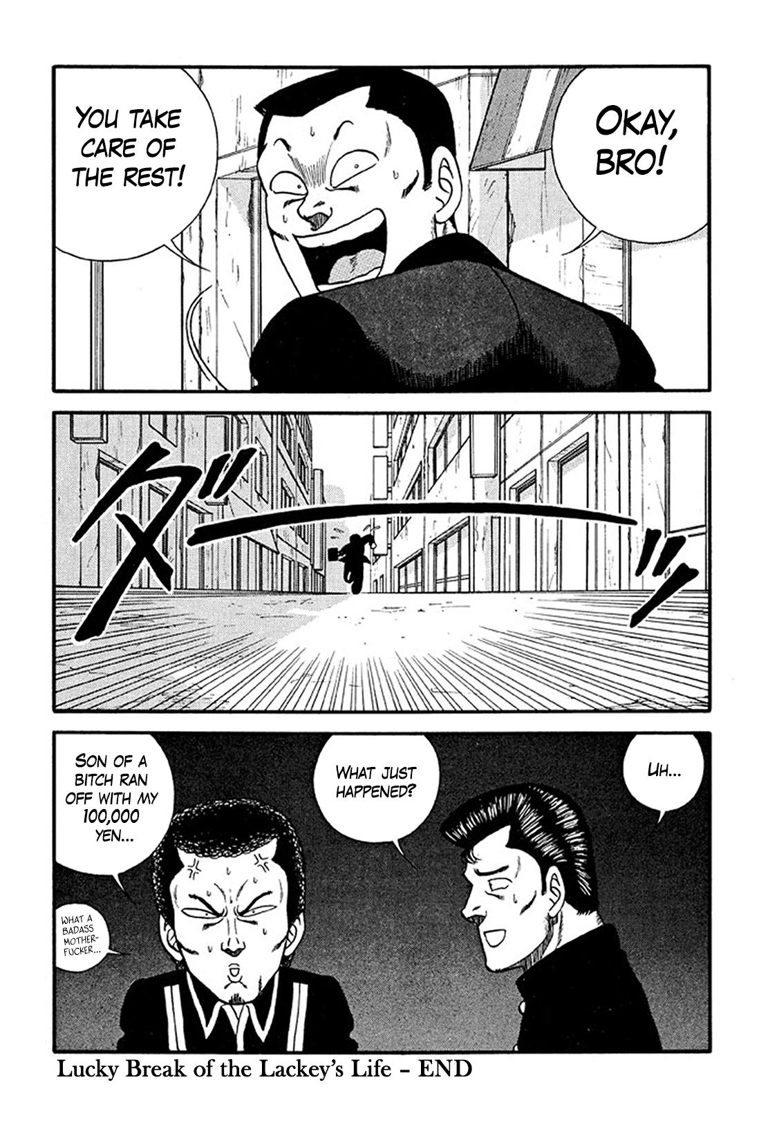 Be-Bop High School Chapter 215 42