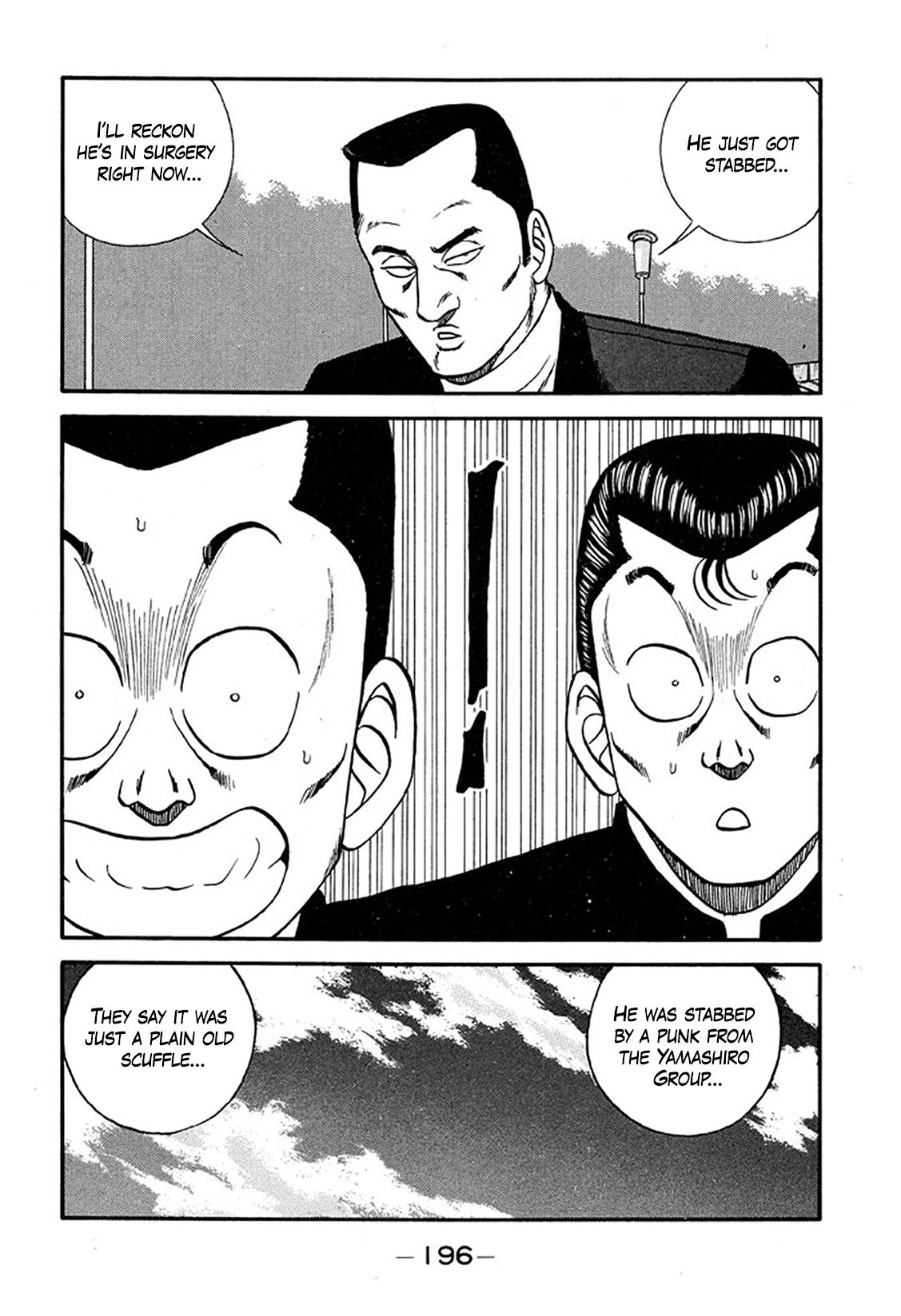 Be-Bop High School Chapter 216 14