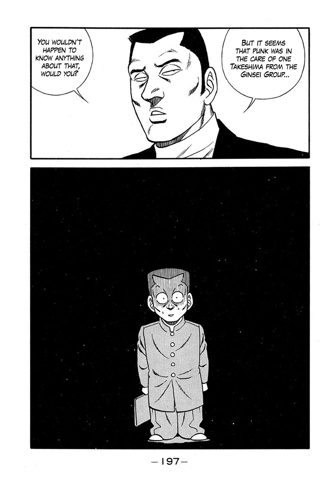 Be-Bop High School Chapter 216 15