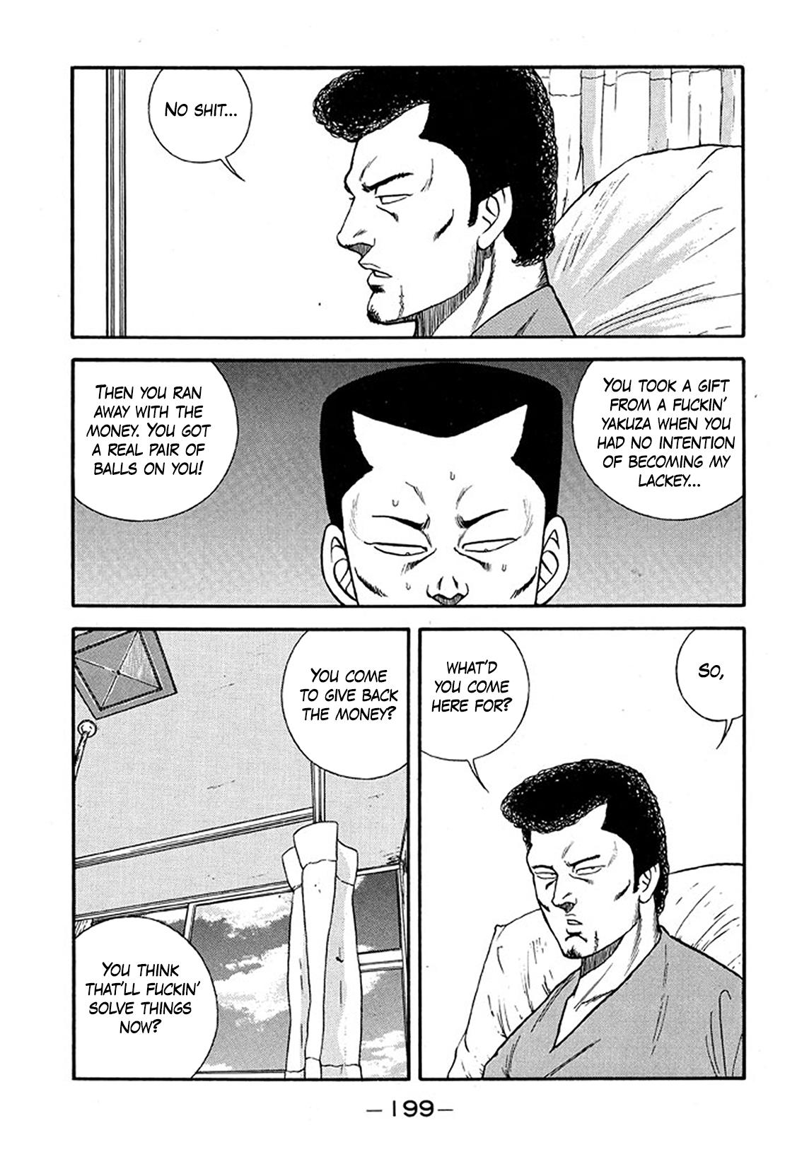 Be-Bop High School Chapter 216 17