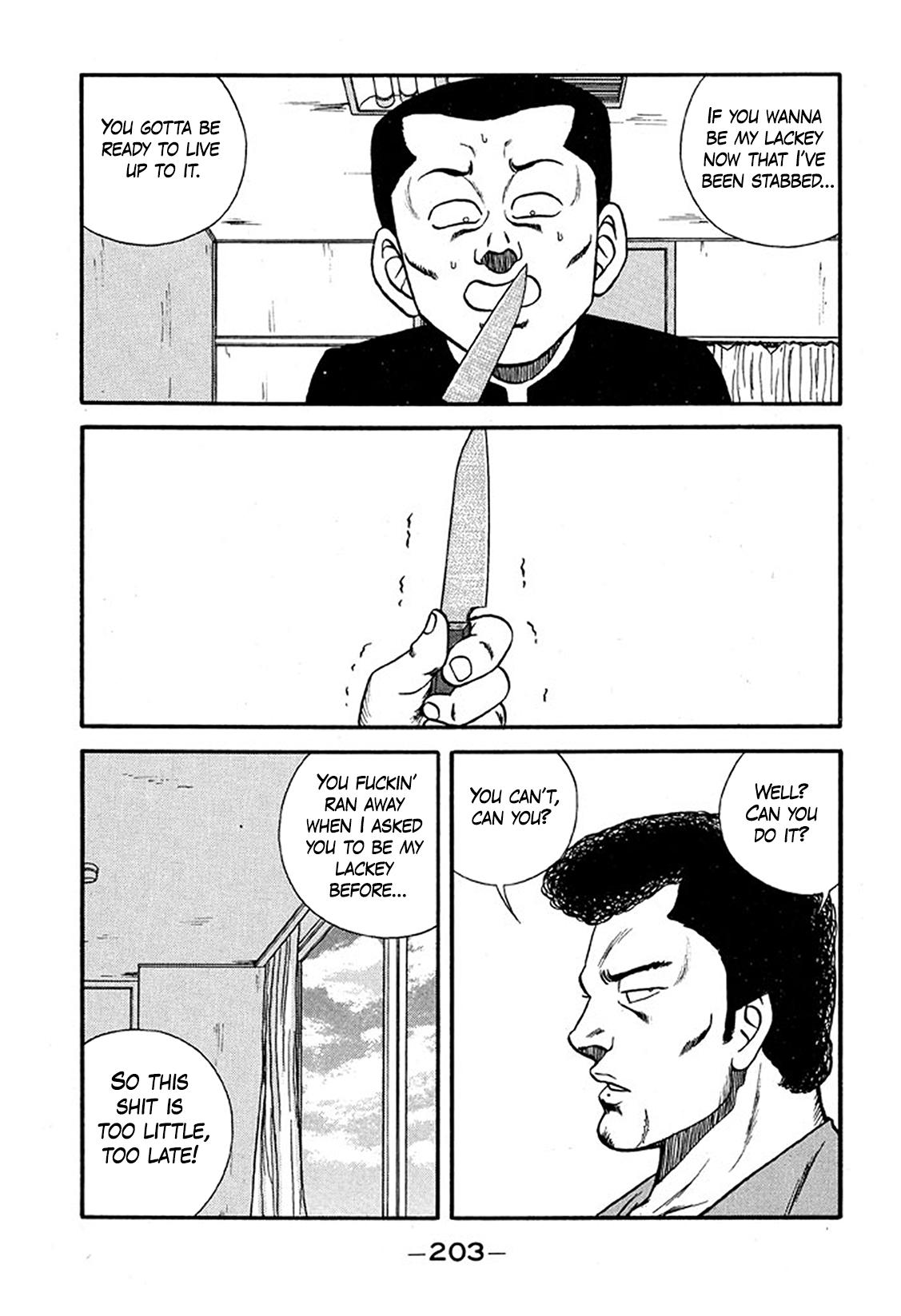 Be-Bop High School Chapter 216 21