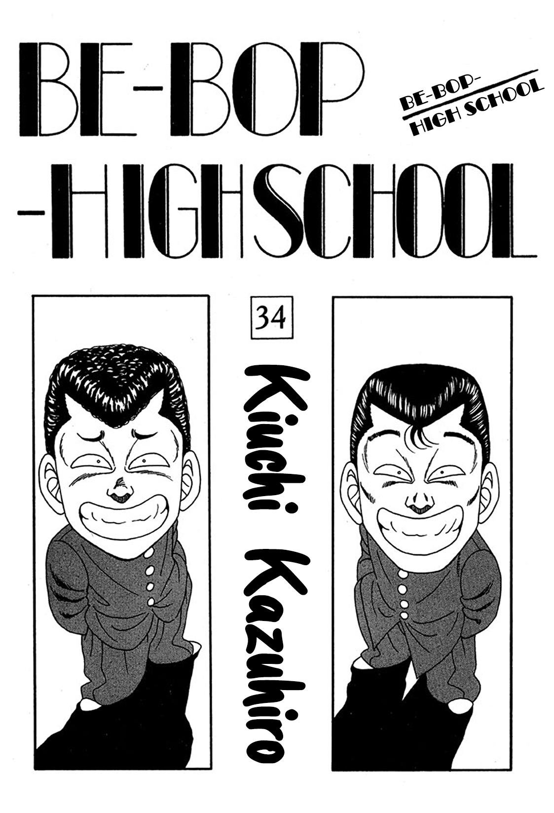 Be-Bop High School Chapter 217 3