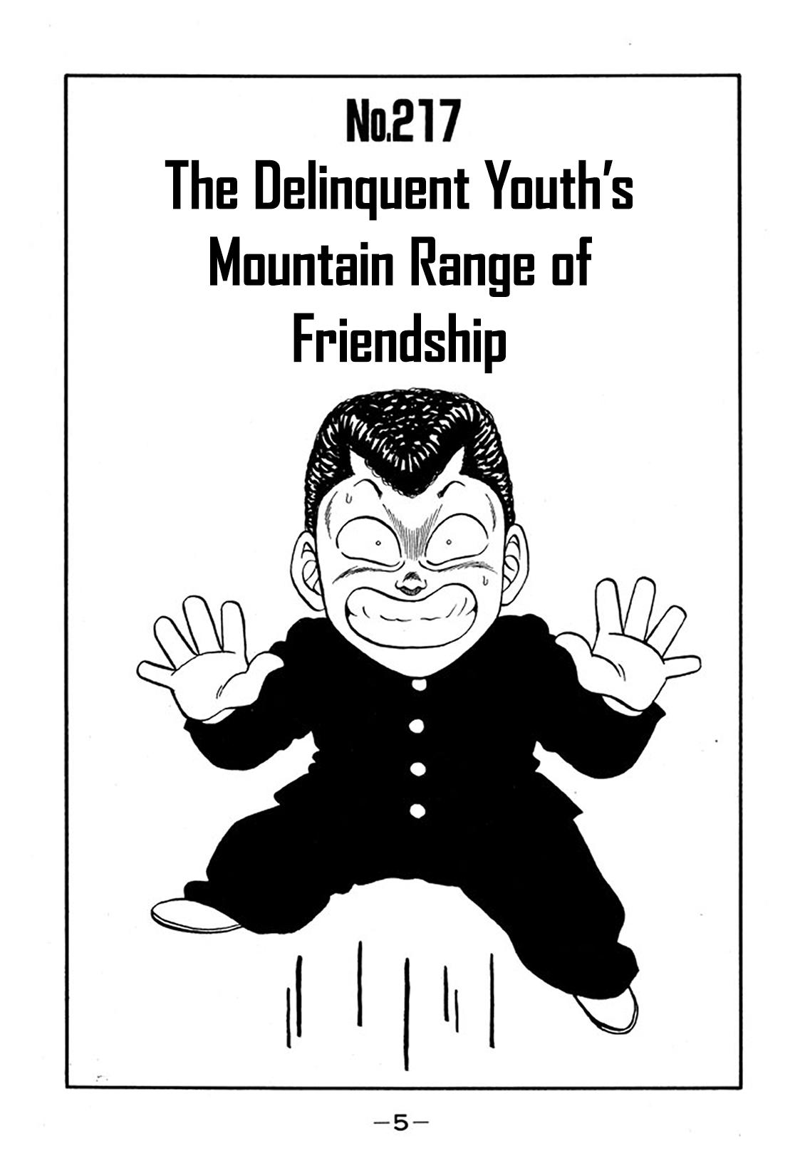 Be-Bop High School Chapter 217 5
