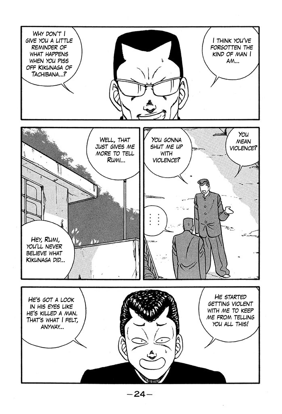 Be-Bop High School Chapter 217 24