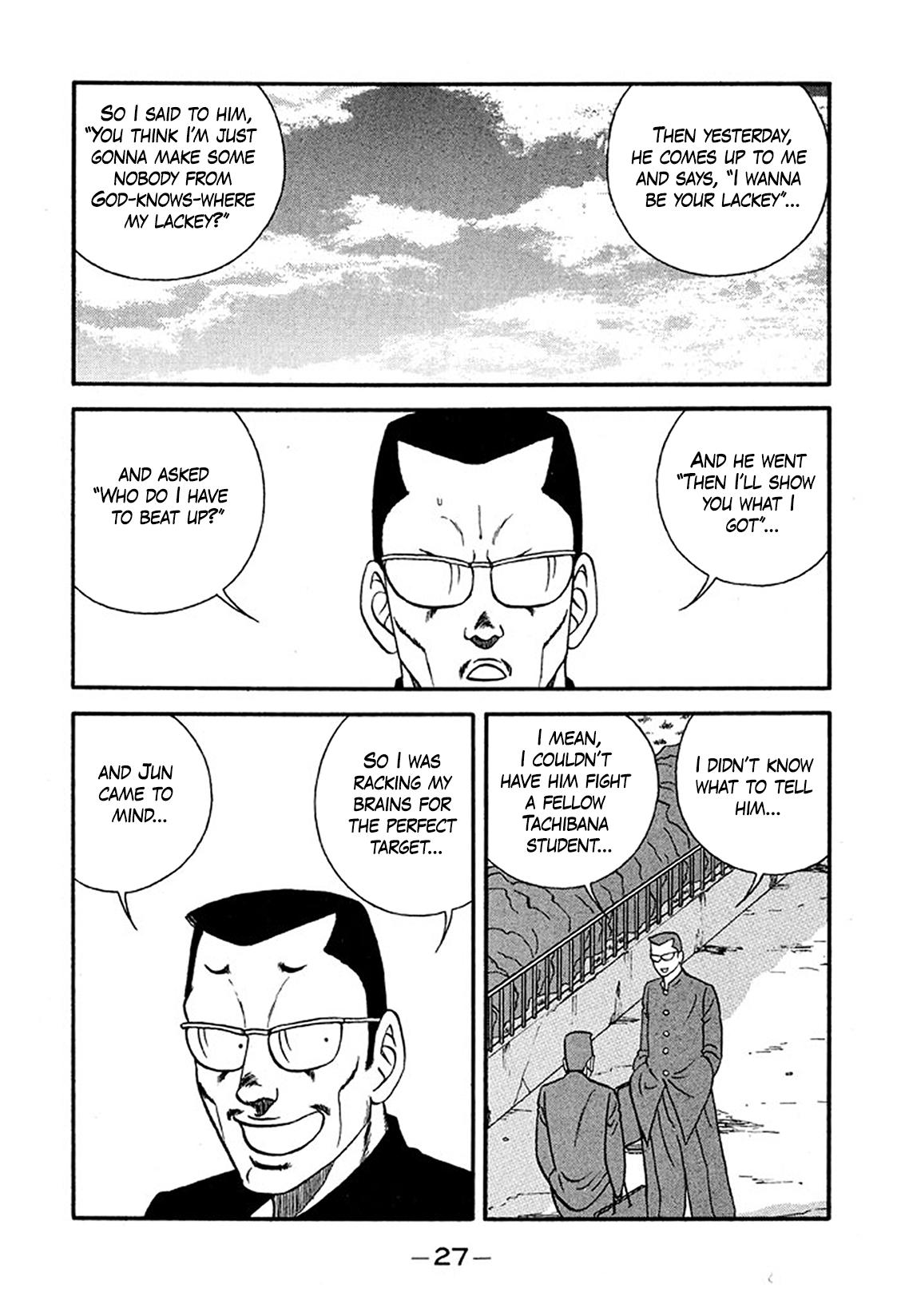 Be-Bop High School Chapter 217 27