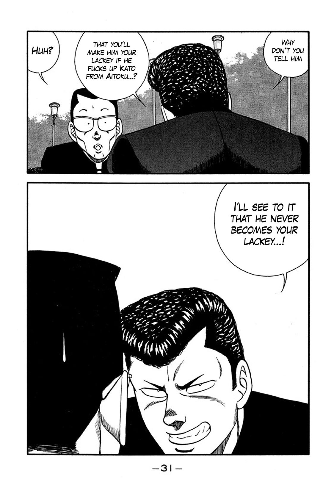 Be-Bop High School Chapter 217 31