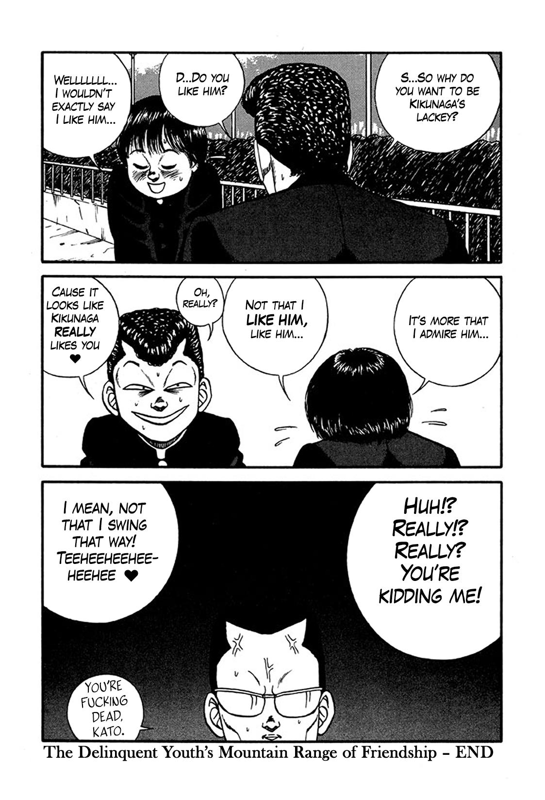 Be-Bop High School Chapter 217 44